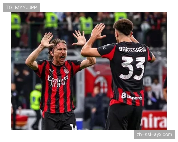 米兰在圣西罗主场的场均进球数已攀升至2.1个，主场优势明显